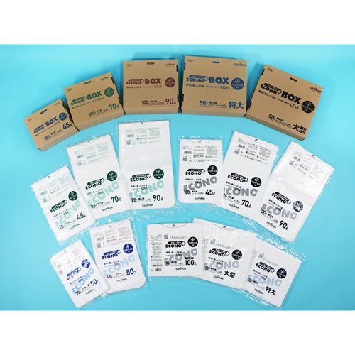 HDゴミ袋 エコノプラス nocoo in(ノクーイン) BOX 特大 半透明 50枚 0.025mm 日本サニパック 袋が横向きに積み重ねられ、半透明の素材が見える状態