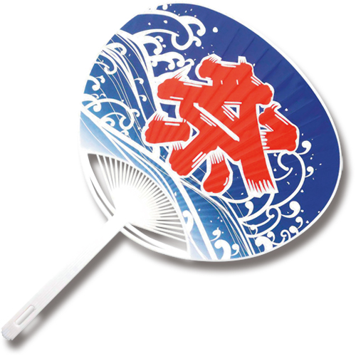 うちわ 1ｾｯﾄ(5本)画像