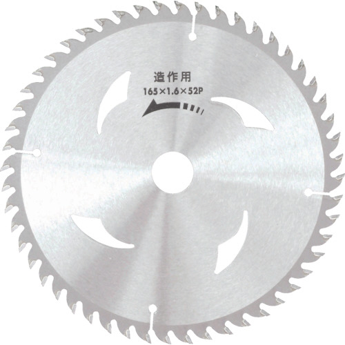 ﾁｯﾌﾟｿｰ ﾌﾟﾚﾐｱﾑ ﾆｽ Φ125 1枚画像