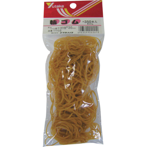 ｺﾞﾑ 輪ｺﾞﾑ 1mm×35mm 1袋(350本)画像