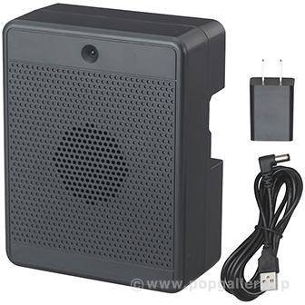 ボイスミックストーカー画像