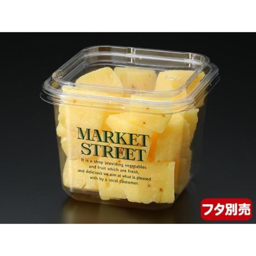 青果・農産容器 パックスタイル PSマルチカップ角 751 MS 緑画像