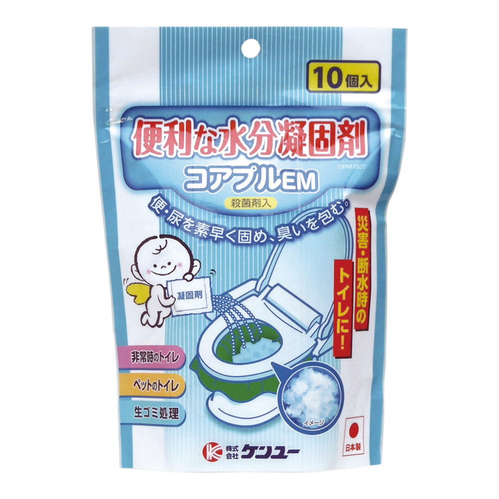 便利な水分凝固剤(コアプルEM)7g/袋×10袋入 透明な袋に入った小分けパッケージが並ぶ様子