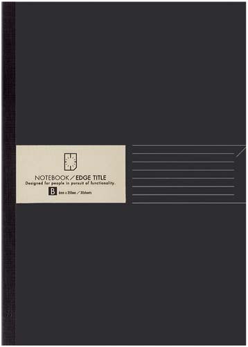 エッジタイトル　無線とじ　セミＢ５　Ｂ罫画像