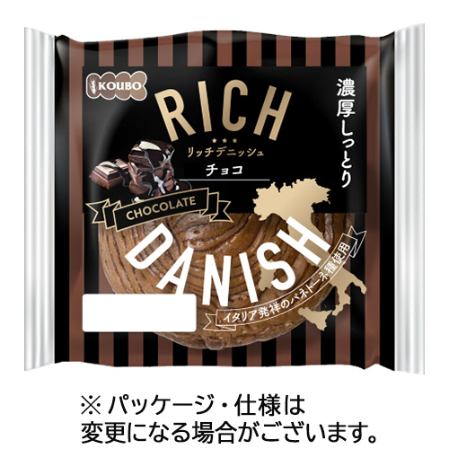 ﾛﾝｸﾞﾗｲﾌﾊﾟﾝ ﾘｯﾁﾃﾞﾆｯｼｭ ﾁｮｺ 1ｾｯﾄ(8個)画像
