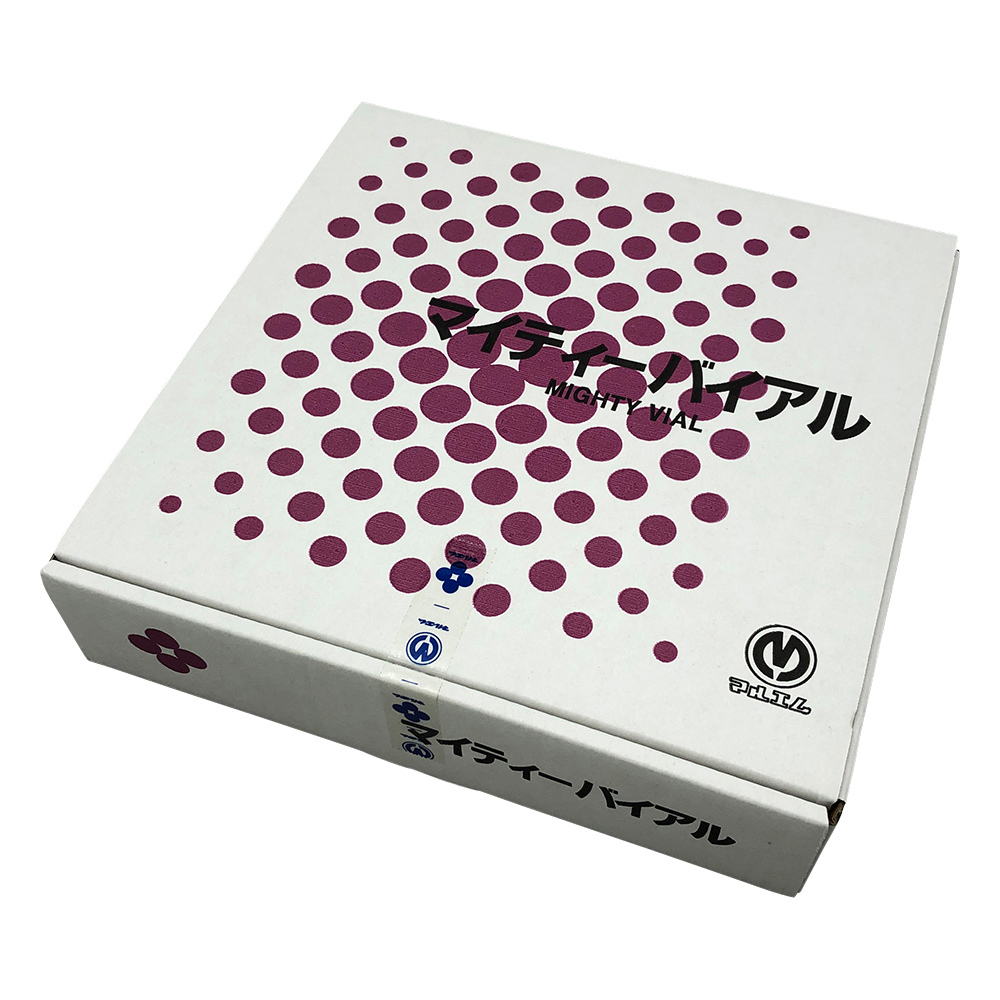 マイティーバイアル　10mL　100本入　褐色画像