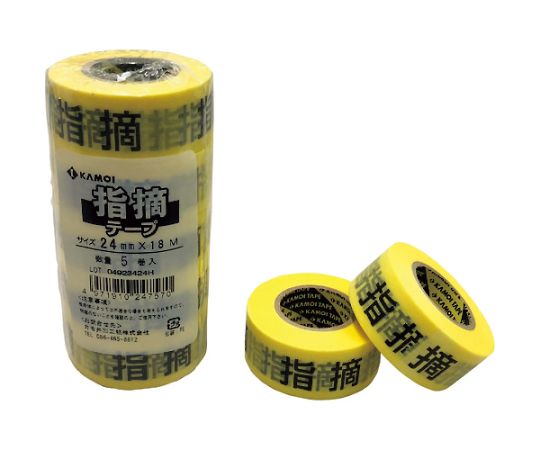 表示テープ 指摘テープ 24×18mm 1パック（5巻入）画像