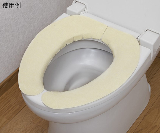 ズレな～いベンザシート無地 2組入 イエロー 優れた柔軟性を持つ無地のシートがたたんでパッケージされた様子