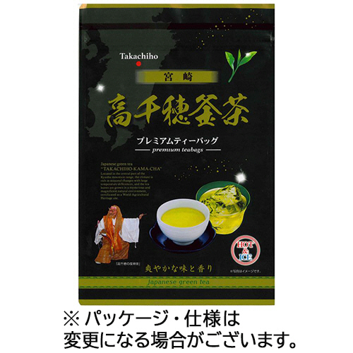 高千穂釜茶ﾌﾟﾚﾐｱﾑﾃｨｰﾊﾞｯｸﾞ 5g/ﾊﾞｯｸﾞ 1ﾊﾟｯｸ(20ﾊﾞｯｸﾞ)画像