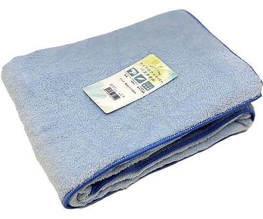 マイクロファイバーバスタオル MF シェリーカラー 60×120cm BLUE 1セット（10枚入）画像