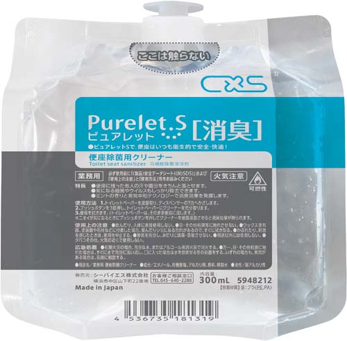 ピュアレットＳパウチ消臭　３００ｍｌ画像