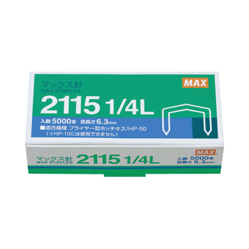 プライヤー針２１１５　１／４Ｌ×１画像