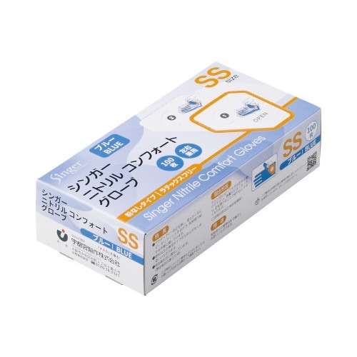 シンガー　ニトリル手袋コンフォート　ＳＳ×１０箱画像