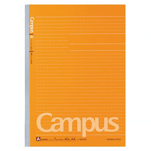 ｷｬﾝﾊﾟｽﾉｰﾄ(ﾄﾞｯﾄ入り罫線) A4 A罫 40枚 1冊画像