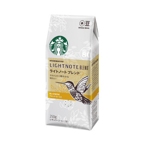 スターバックスコーヒー豆ライトノート２５０ｇ×３画像