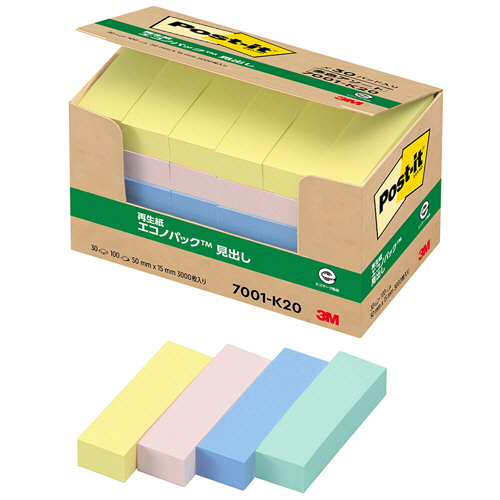 ﾎﾟｽﾄ･ｲｯﾄ ｴｺﾉﾊﾟｯｸ 見出し 再生紙 50×15mm 4色混色 1ﾊﾟｯｸ(30冊)画像