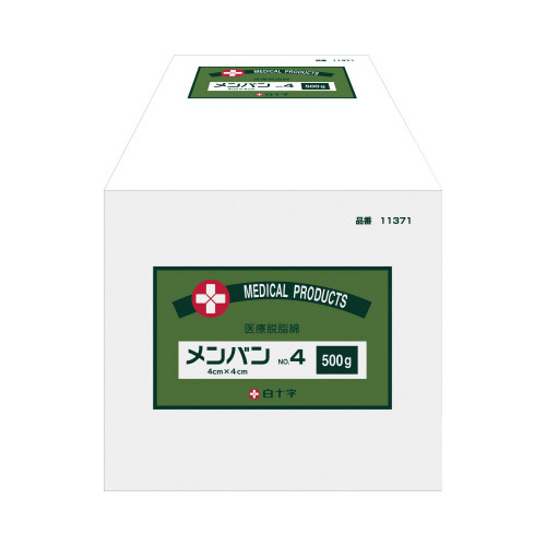メンバン　Ｎｏ．４（４×４ｃｍ）　５００ｇ画像