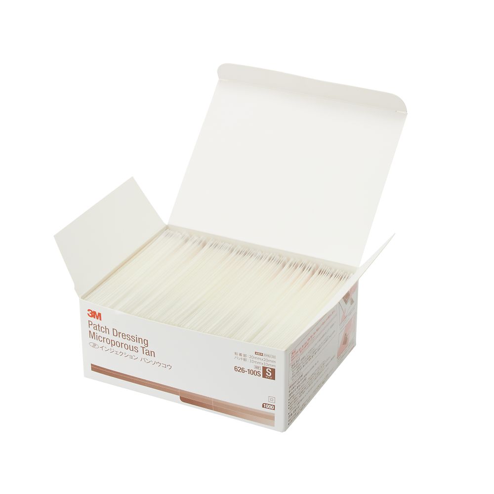 穿刺部被覆保護材（インジェクション バンソウコウ） 20×20 1箱（10枚×100袋入）