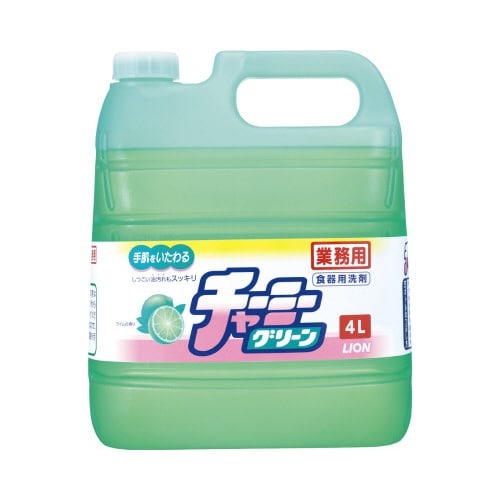 チャーミーグリーン　４Ｌ×３画像