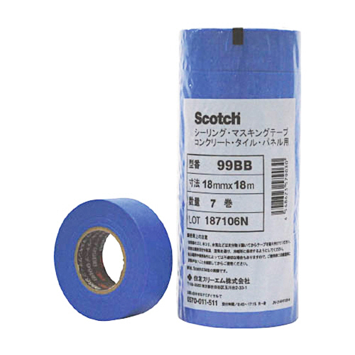 ﾏｽｷﾝｸﾞﾃｰﾌﾟ(ｺﾝｸﾘｰﾄ･ﾀｲﾙ･ﾊﾟﾈﾙ用)30mm×18m 1ﾊﾟｯｸ(4巻)画像