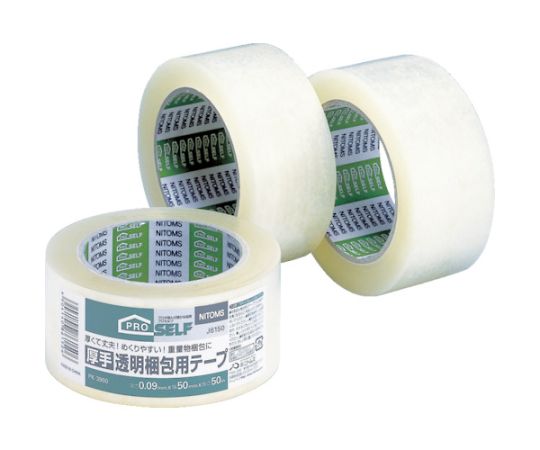 透明　梱包テープ厚手画像