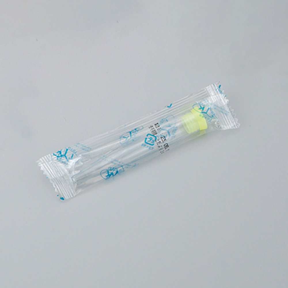 滅菌尿スピッツ S黄キャップ付 1箱（1本×1000袋入）画像