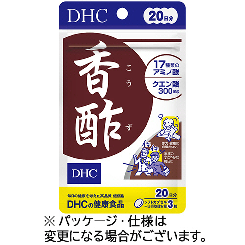 香酢 20日分 1個(60粒)画像