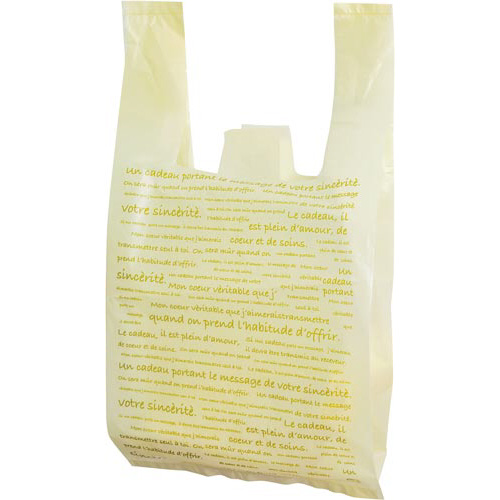 Ａスタイル　レジ袋Ｓ３０クリーム　１００枚画像