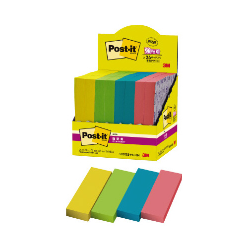 強粘着マルチカラー８　７５×２５　４色　２４冊画像