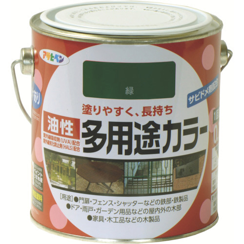 油性多用途ｶﾗｰ 0.7L 緑 1缶画像