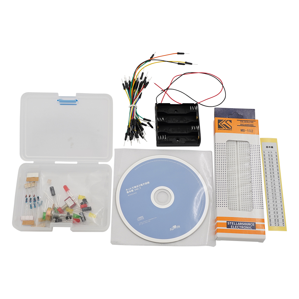 キットで遊ぼう電子回路（電子回路学習キット）　基本編vol.1画像