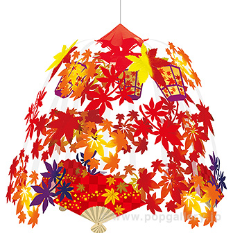 ボンボリもみじセンター画像