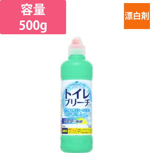 WashLab　トイレブリーチ画像