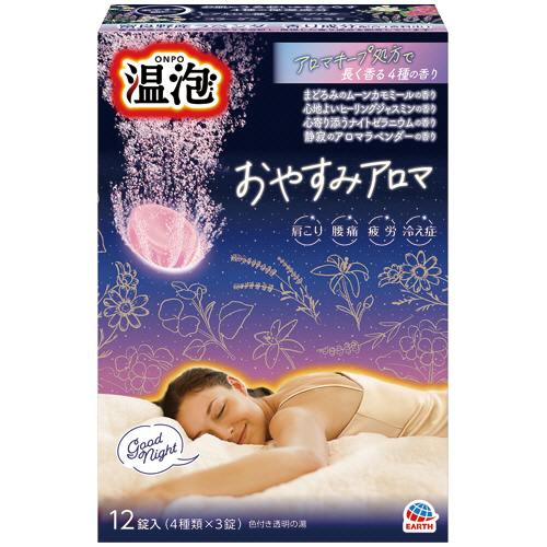 温泡 ONPO おやすみｱﾛﾏ 1箱(12錠:4種類×3錠)