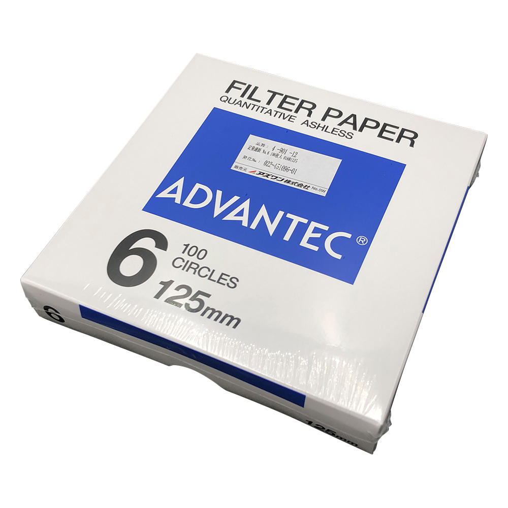 定量濾紙　No.6　100枚入画像