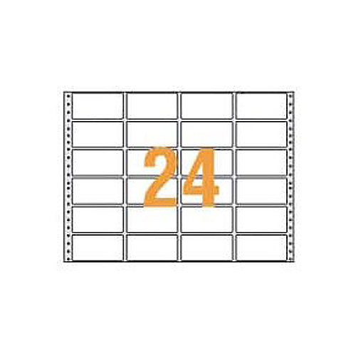 応用用紙 15×11ｲﾝﾁ 1/3横罫･ｸﾞﾚｰ 1箱(2000ﾊﾟｰﾂ)画像