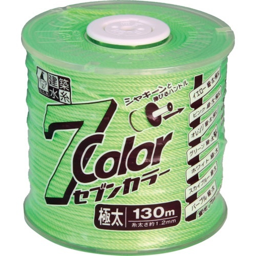 7COLOR　極太　グリーン　130m　1個画像