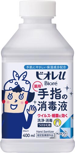 ビオレｕ　手指の消毒スプレー　付替４００ｍｌ×１２画像