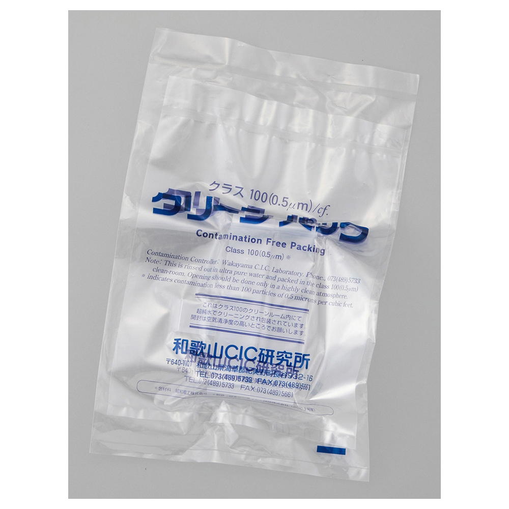 チップトレイSCC クリップ ナチュラル 2個入画像