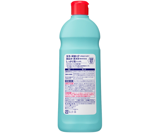 トイレマジックリン　強力クレンザー　本体　500g ボトルの前面がはっきりと見える状態、ラベルのデザインも確認できる