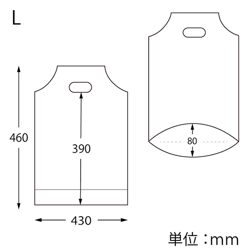 商品のお持ち帰りに！手抜き加工のポリ袋