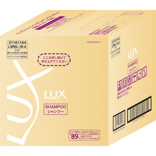 ﾗｯｸｽ ｽｰﾊﾟｰﾘｯﾁｼｬｲﾝ ﾓｲｽﾁｬｰ ｼｬﾝﾌﾟｰ 業務用 10kg 1箱画像