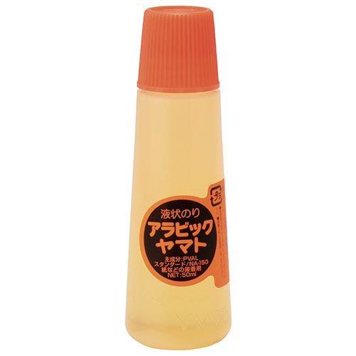 液状のりアラビックヤマトスタンダード５０ｍｌ２０個画像