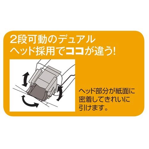 修正テープ＜ケシピタ＞幅4mm本体10個＋詰替1個 正面から撮影されたカラフルなテープが並んだパッケージ