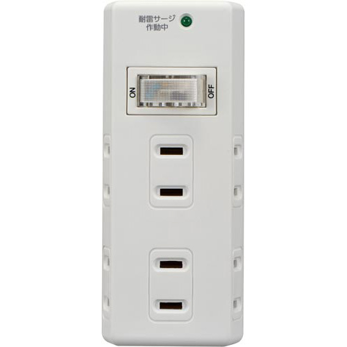 耐雷集中ＳＷ６個口タップ画像