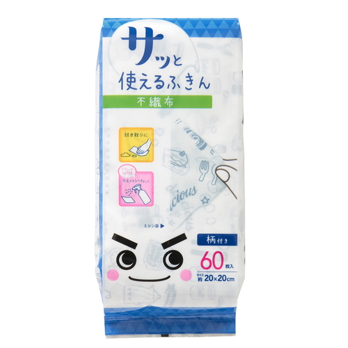 ふきん 激落ちくん さっと使える不織布ふきん 60枚入画像