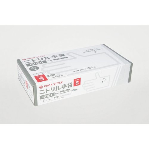 ニトリル手袋6001粉無 S 白 パックスタイル画像