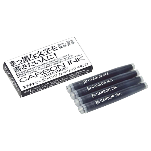 カーボンペン　専用カートリッジ　黒　1セット(40本:4本×10ケース)