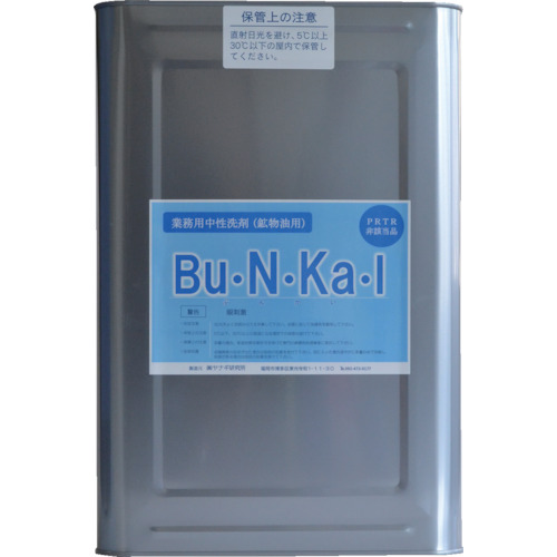 鉱物油用中性洗剤 Bu･N･Ka･I 18L缶 1缶画像