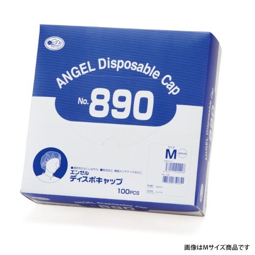 不織布キャップ No.890 ディスポキャップ ブルー M サンフラワー [ケース販売]